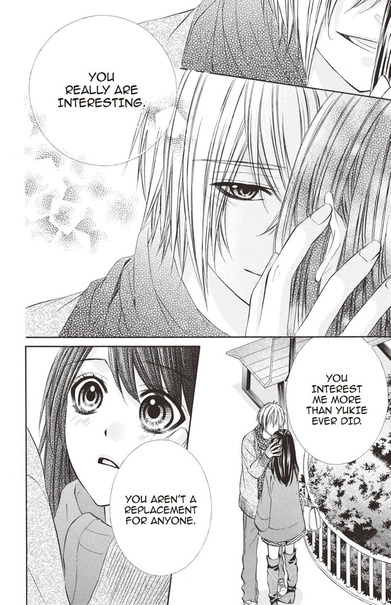 Koyoi Kimi To Kiss No Chigiri O 23 20