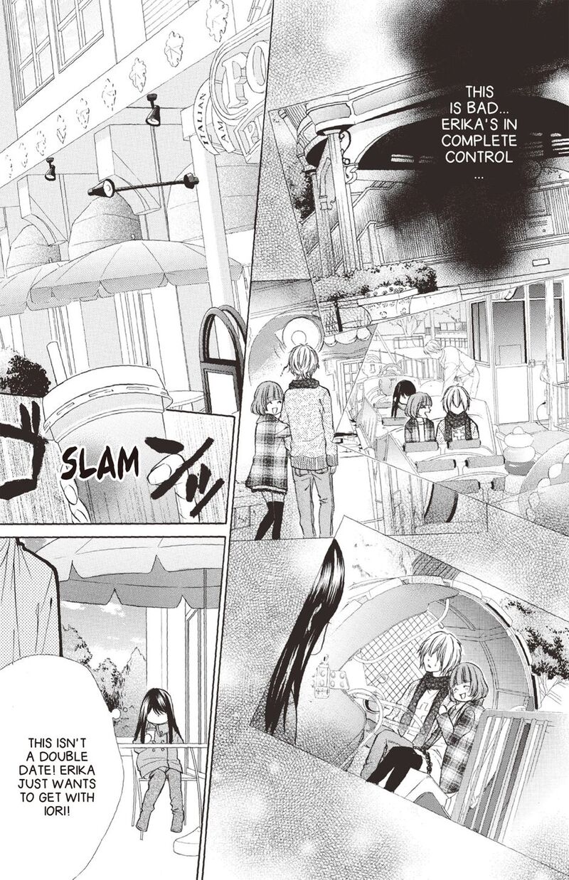 Koyoi Kimi To Kiss No Chigiri O 23 3