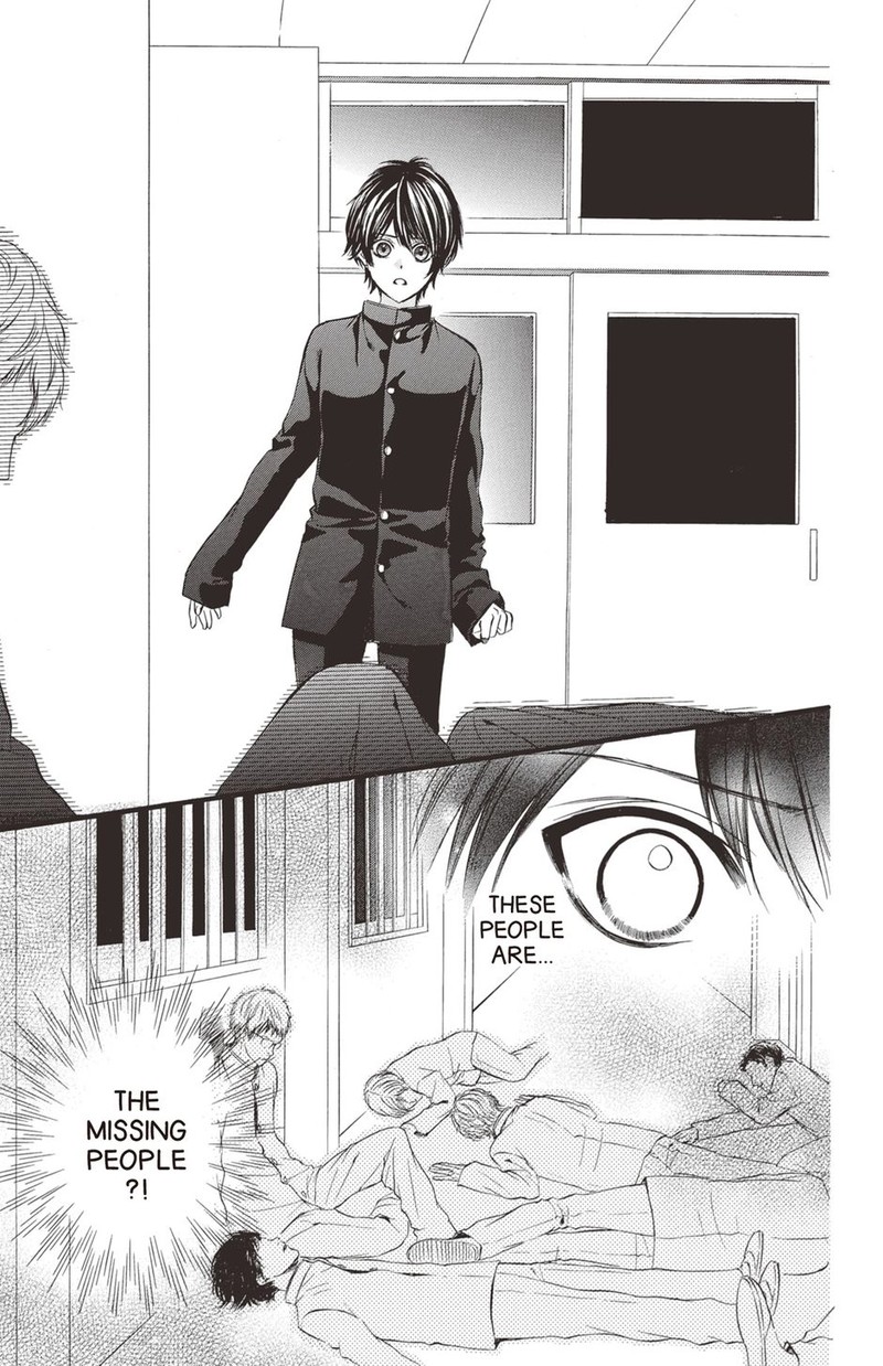 Koyoi Kimi To Kiss No Chigiri O 25 6