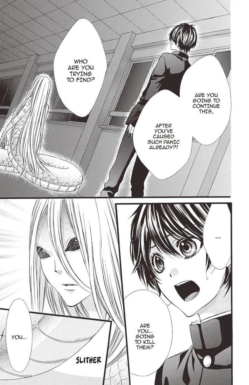 Koyoi Kimi To Kiss No Chigiri O 26 6