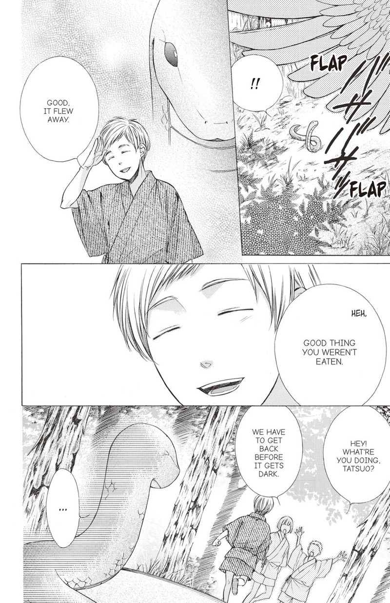 Koyoi Kimi To Kiss No Chigiri O 26 9