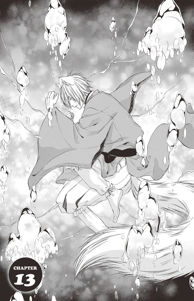 Koyoi Kimi To Kiss No Chigiri O 28 1