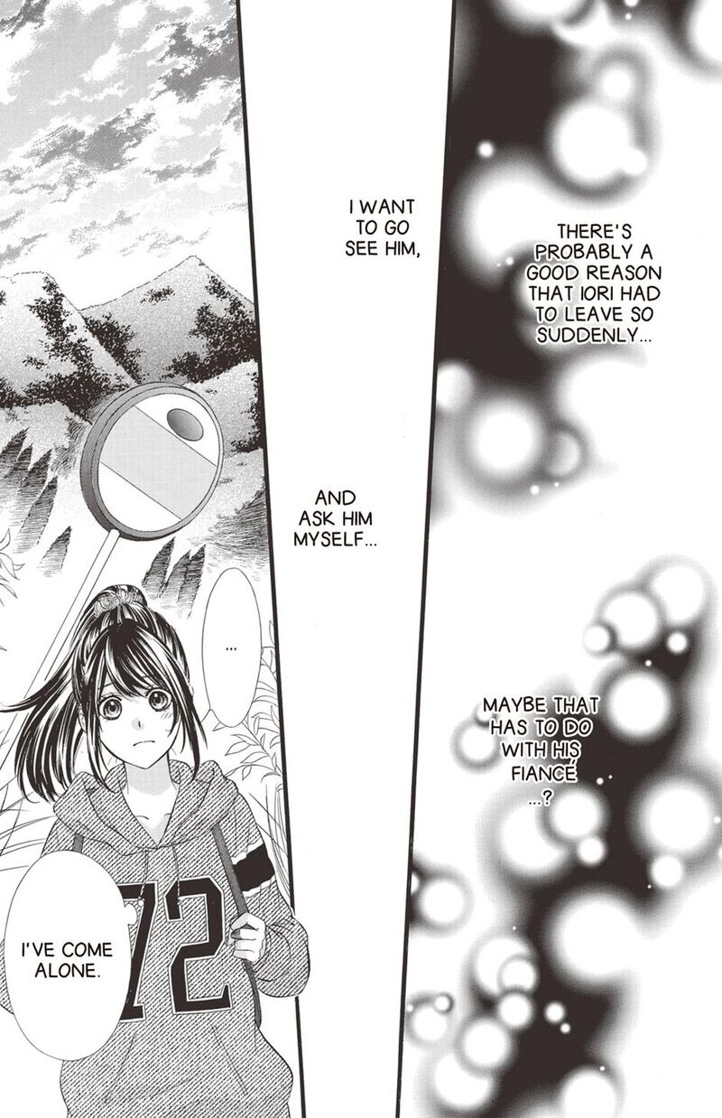 Koyoi Kimi To Kiss No Chigiri O 28 13