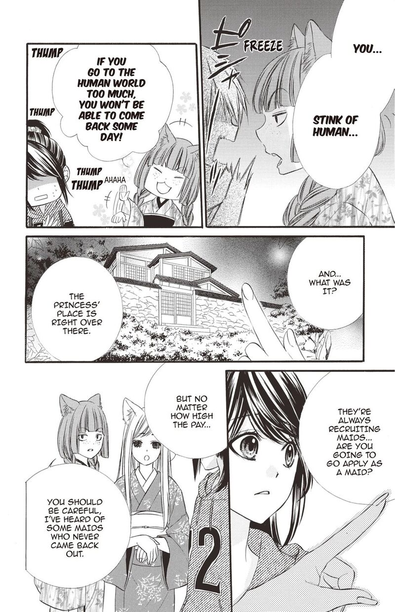 Koyoi Kimi To Kiss No Chigiri O 29 10