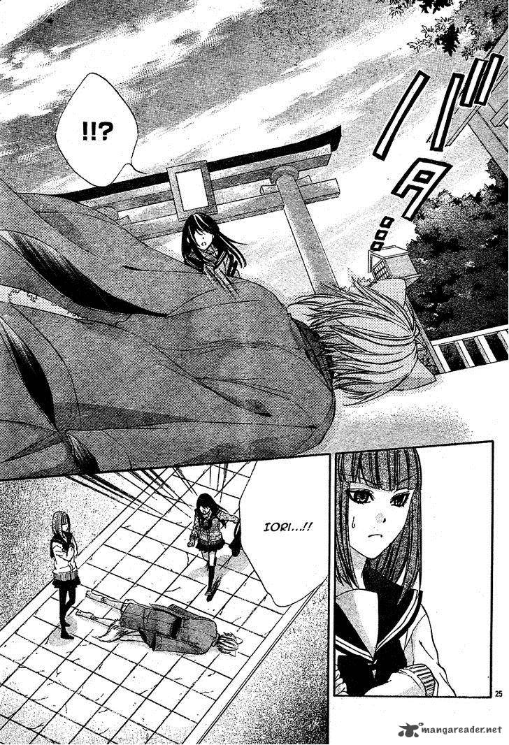 Koyoi Kimi To Kiss No Chigiri O 3 28