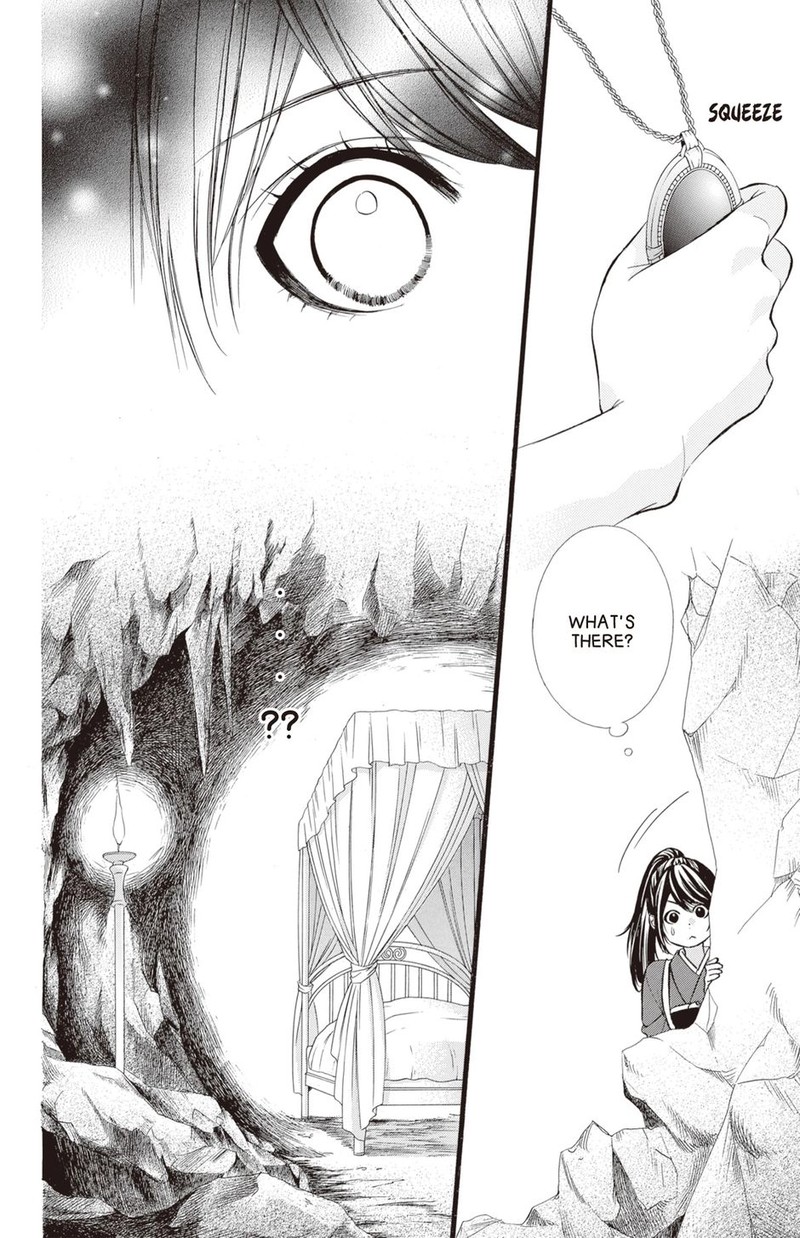 Koyoi Kimi To Kiss No Chigiri O 30 12