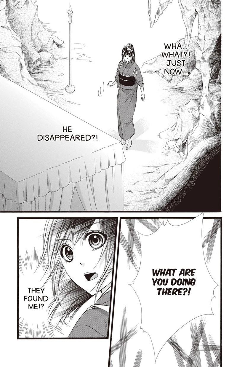 Koyoi Kimi To Kiss No Chigiri O 30 17