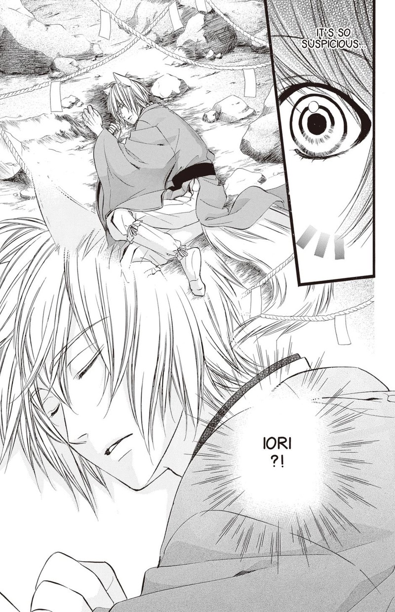 Koyoi Kimi To Kiss No Chigiri O 30 7