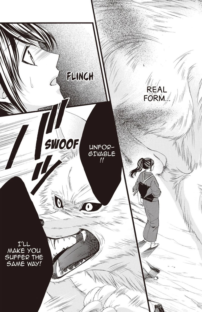 Koyoi Kimi To Kiss No Chigiri O 31 5