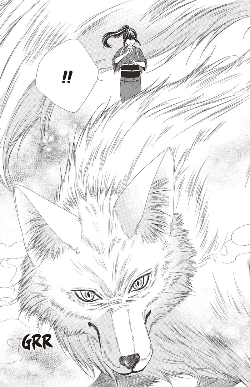 Koyoi Kimi To Kiss No Chigiri O 31 7