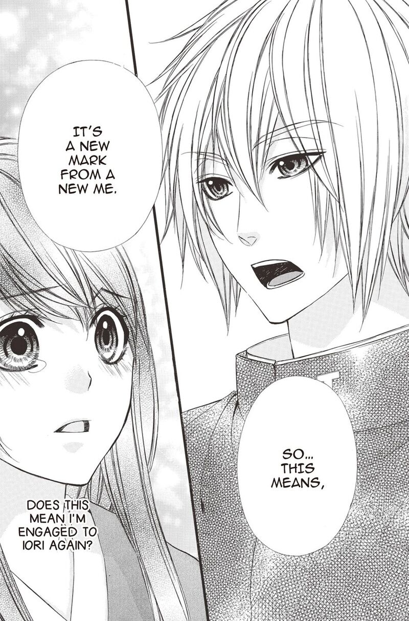 Koyoi Kimi To Kiss No Chigiri O 33 11