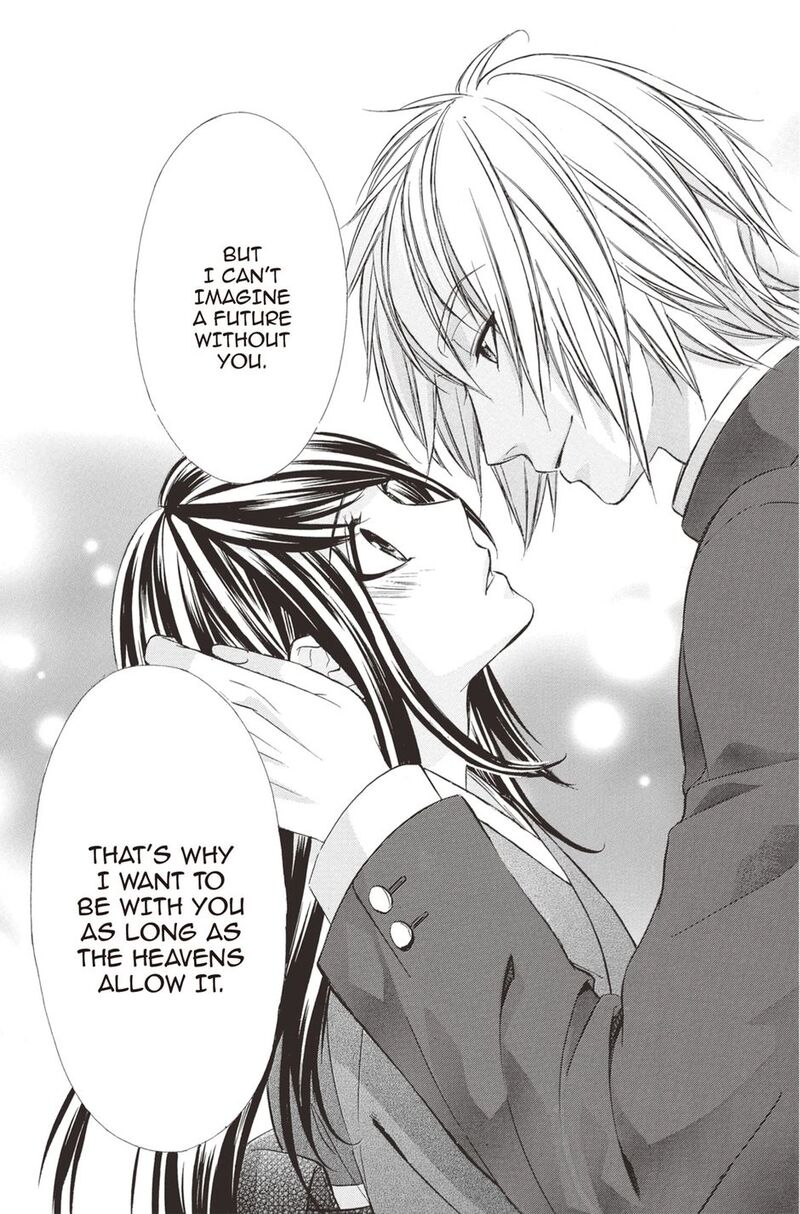 Koyoi Kimi To Kiss No Chigiri O 33 13