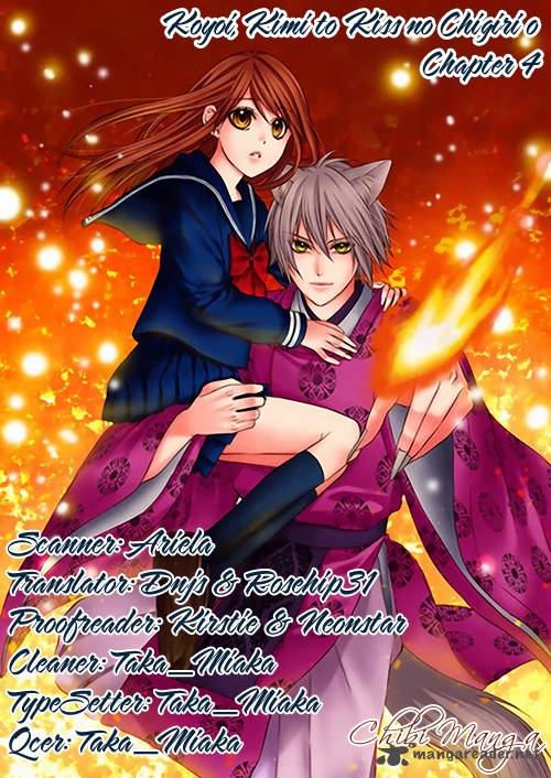 Koyoi Kimi To Kiss No Chigiri O 4 1