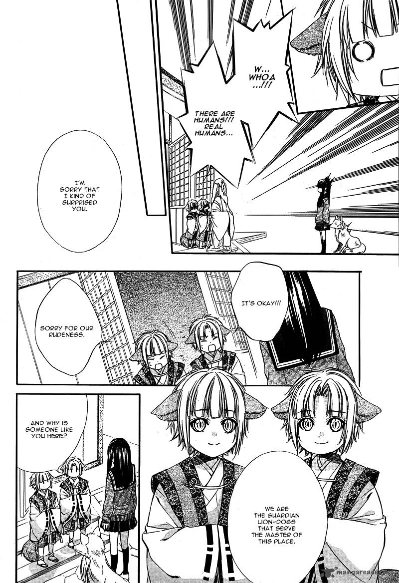 Koyoi Kimi To Kiss No Chigiri O 4 11