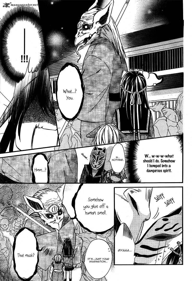 Koyoi Kimi To Kiss No Chigiri O 4 24