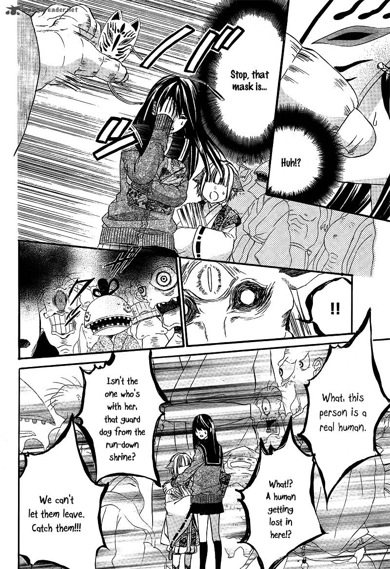 Koyoi Kimi To Kiss No Chigiri O 4 25