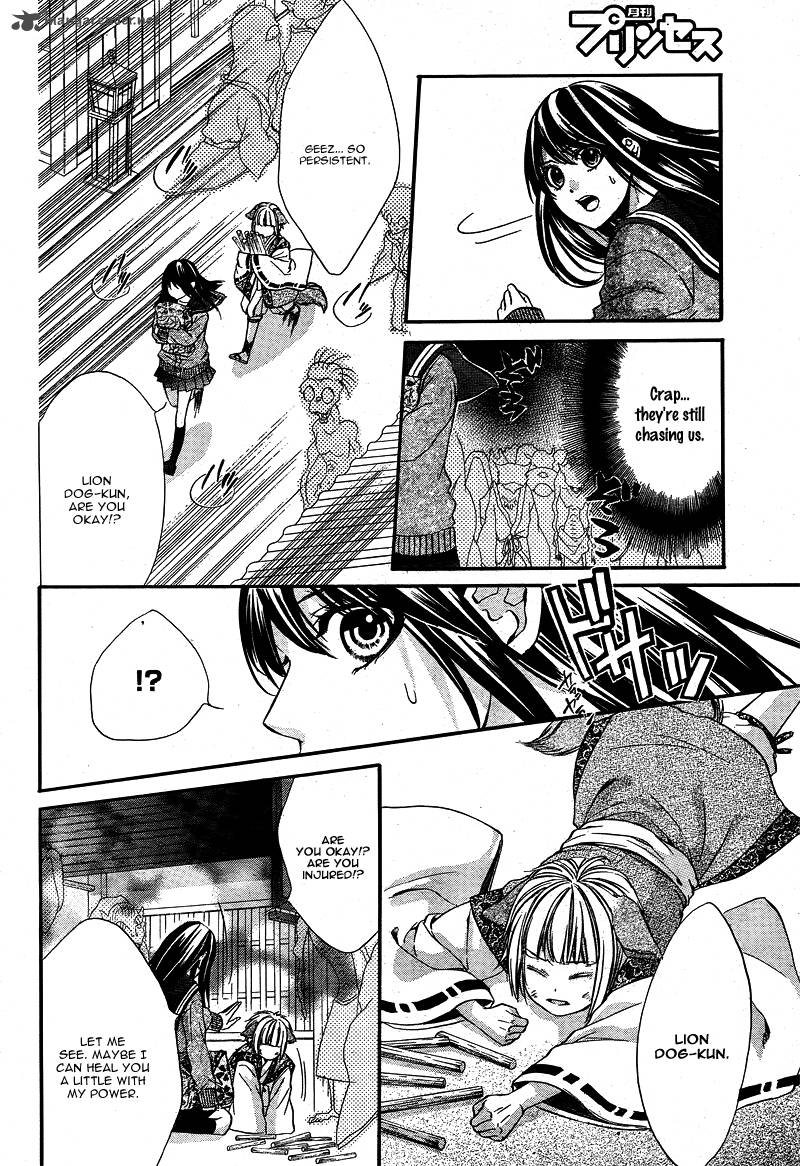 Koyoi Kimi To Kiss No Chigiri O 4 27
