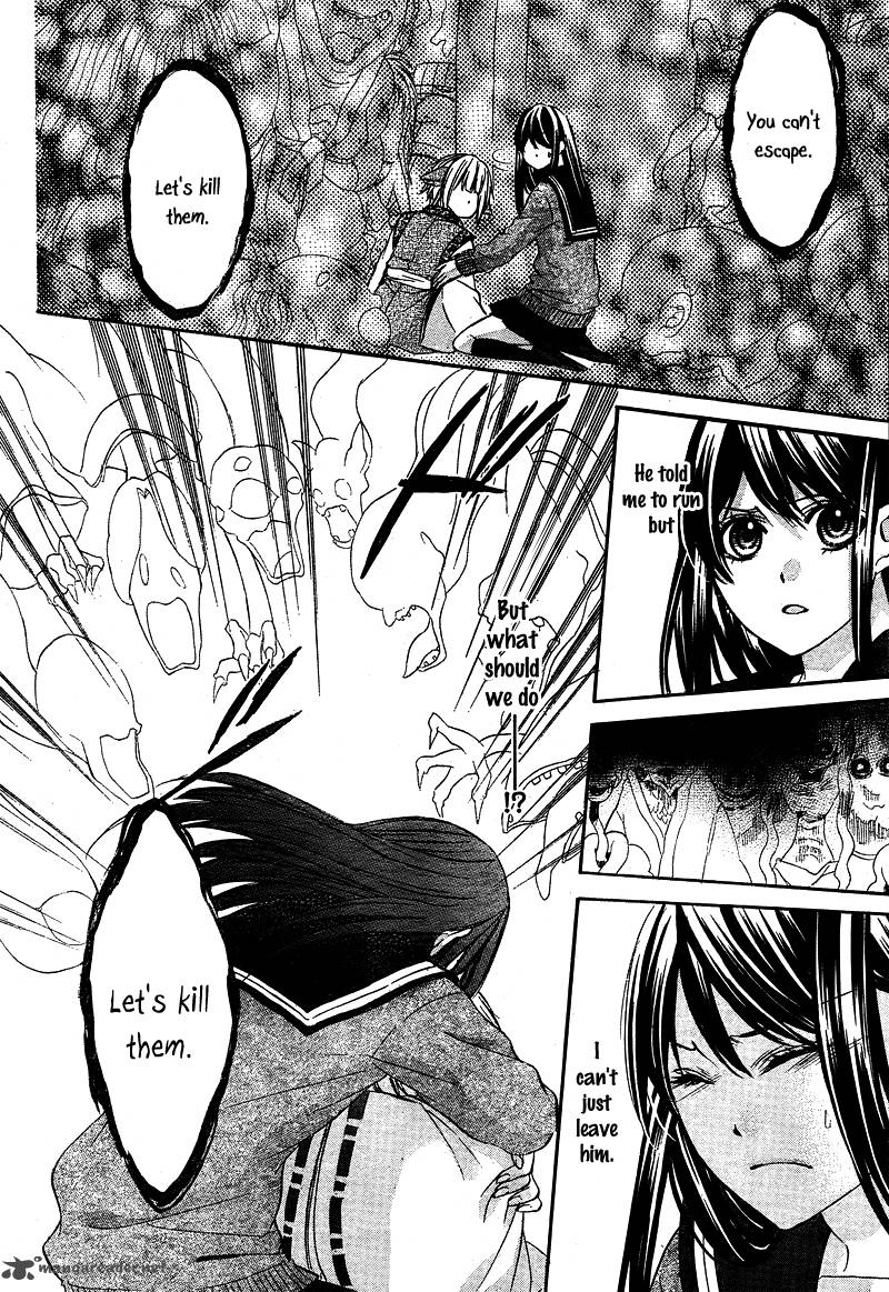 Koyoi Kimi To Kiss No Chigiri O 4 29
