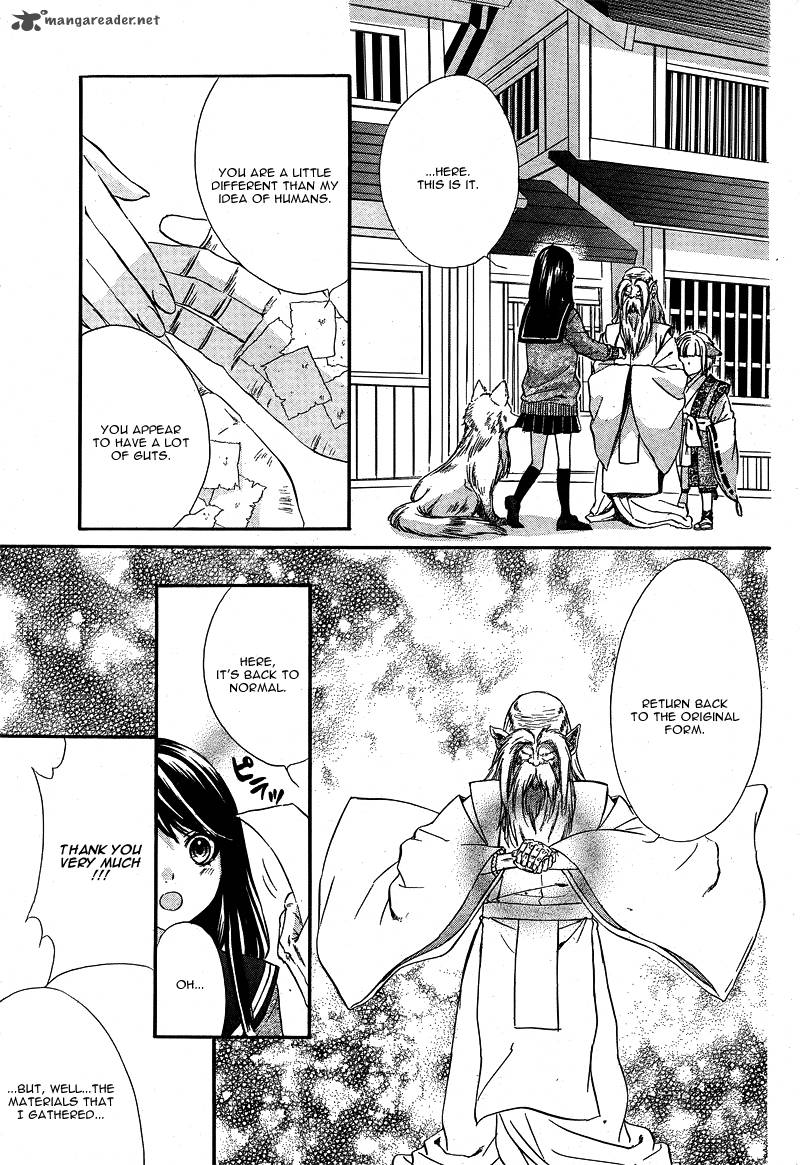 Koyoi Kimi To Kiss No Chigiri O 4 32