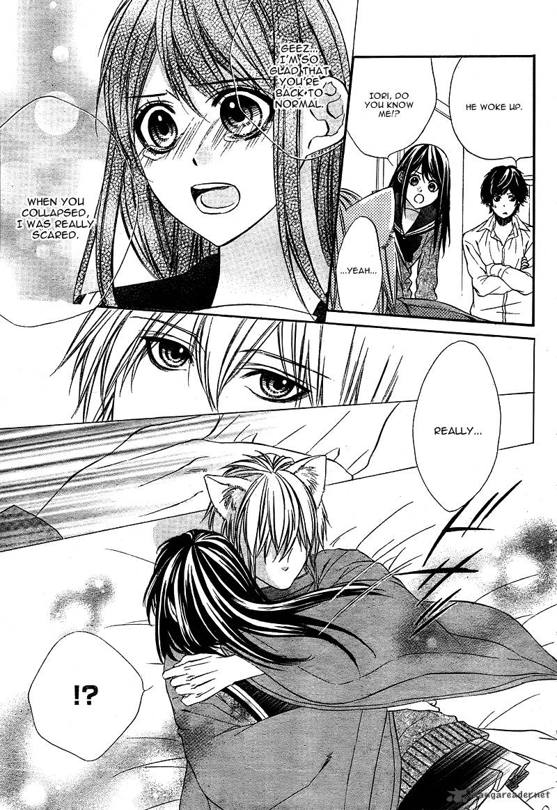 Koyoi Kimi To Kiss No Chigiri O 4 34