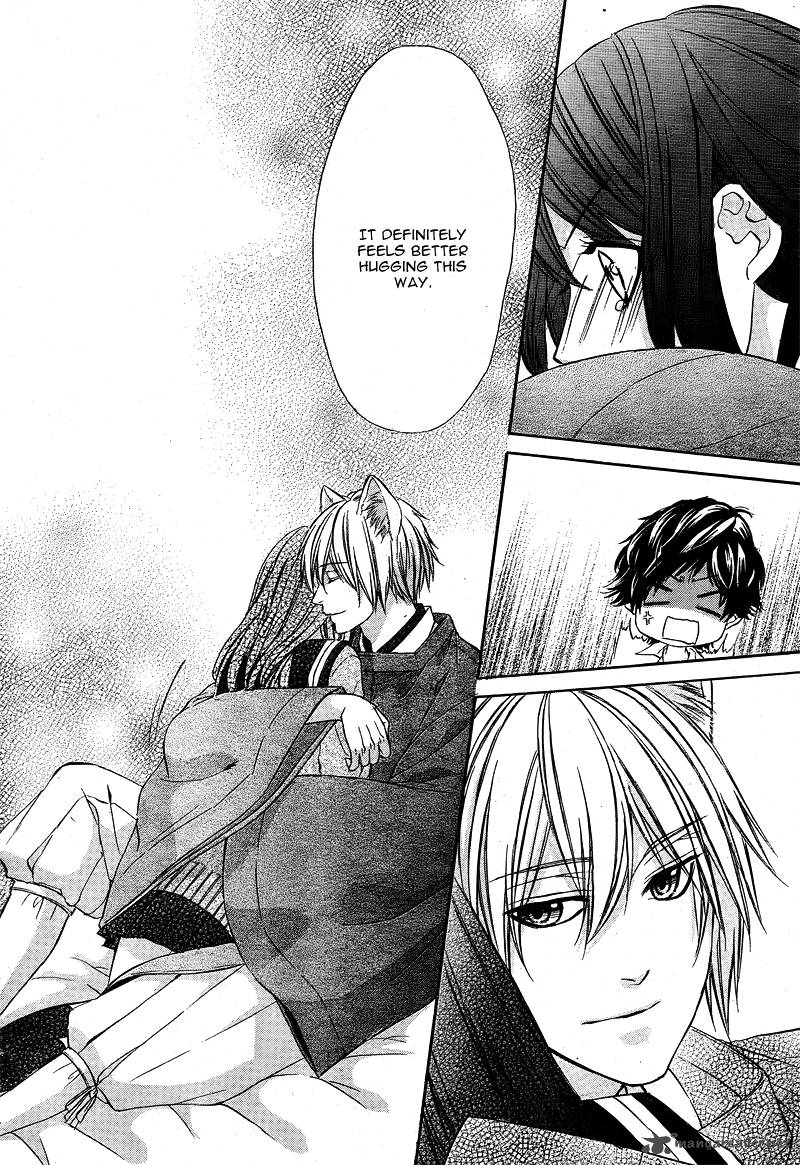 Koyoi Kimi To Kiss No Chigiri O 4 35