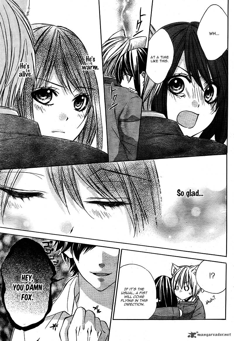 Koyoi Kimi To Kiss No Chigiri O 4 36