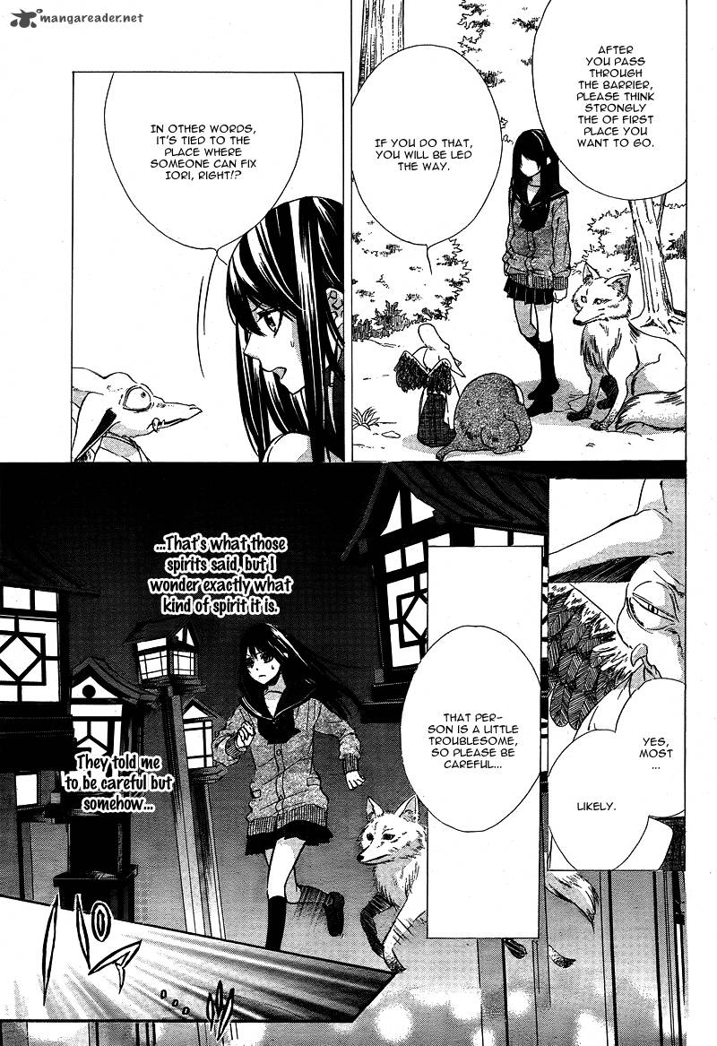 Koyoi Kimi To Kiss No Chigiri O 4 8