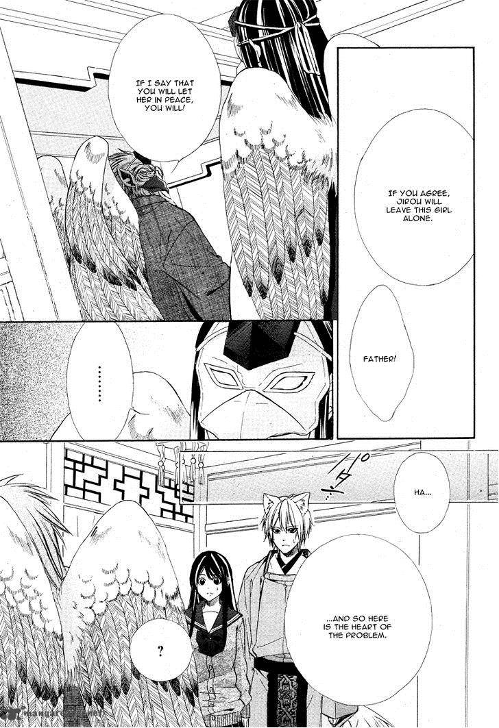 Koyoi Kimi To Kiss No Chigiri O 5 26