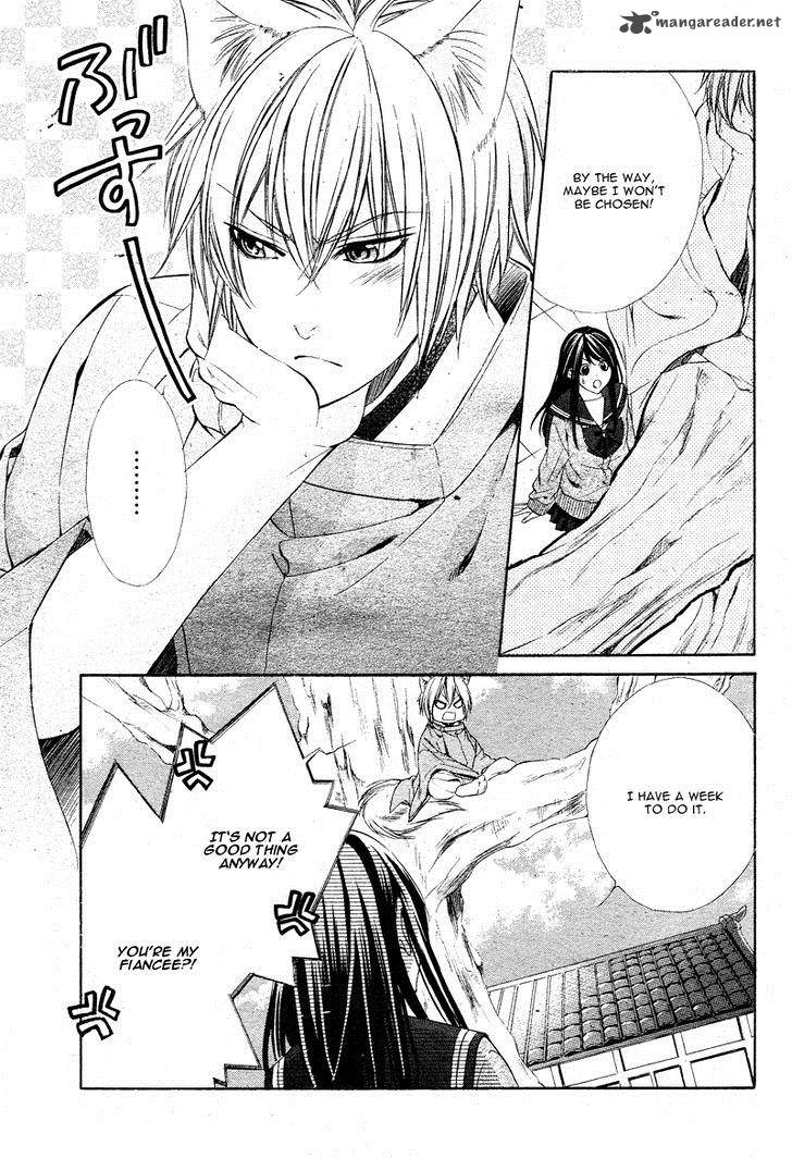 Koyoi Kimi To Kiss No Chigiri O 5 30
