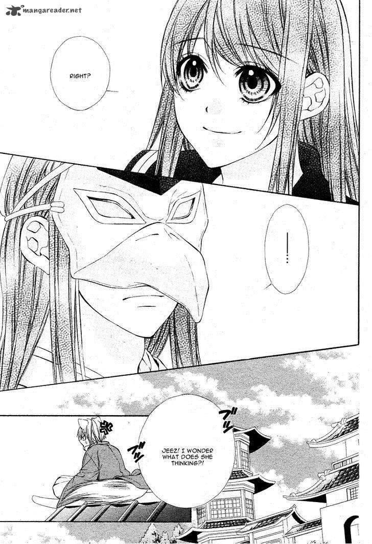 Koyoi Kimi To Kiss No Chigiri O 5 40