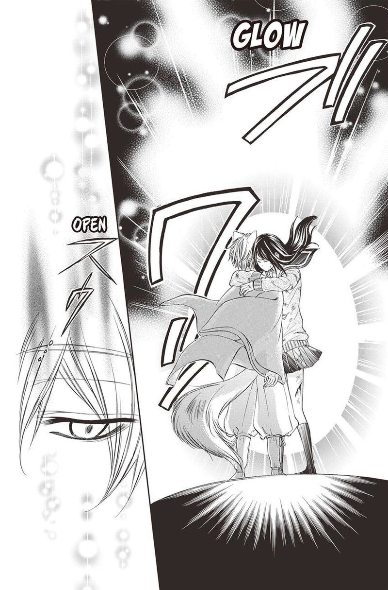 Koyoi Kimi To Kiss No Chigiri O 9 12