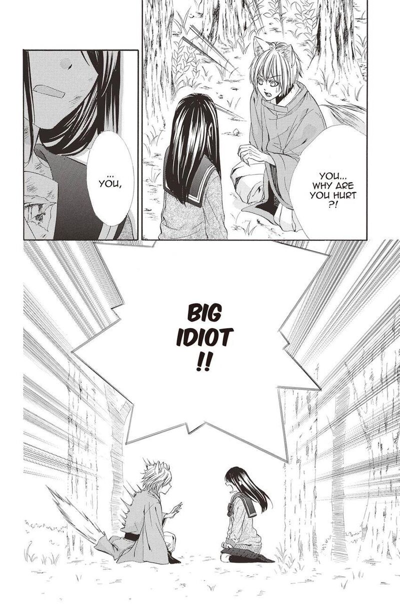 Koyoi Kimi To Kiss No Chigiri O 9 14