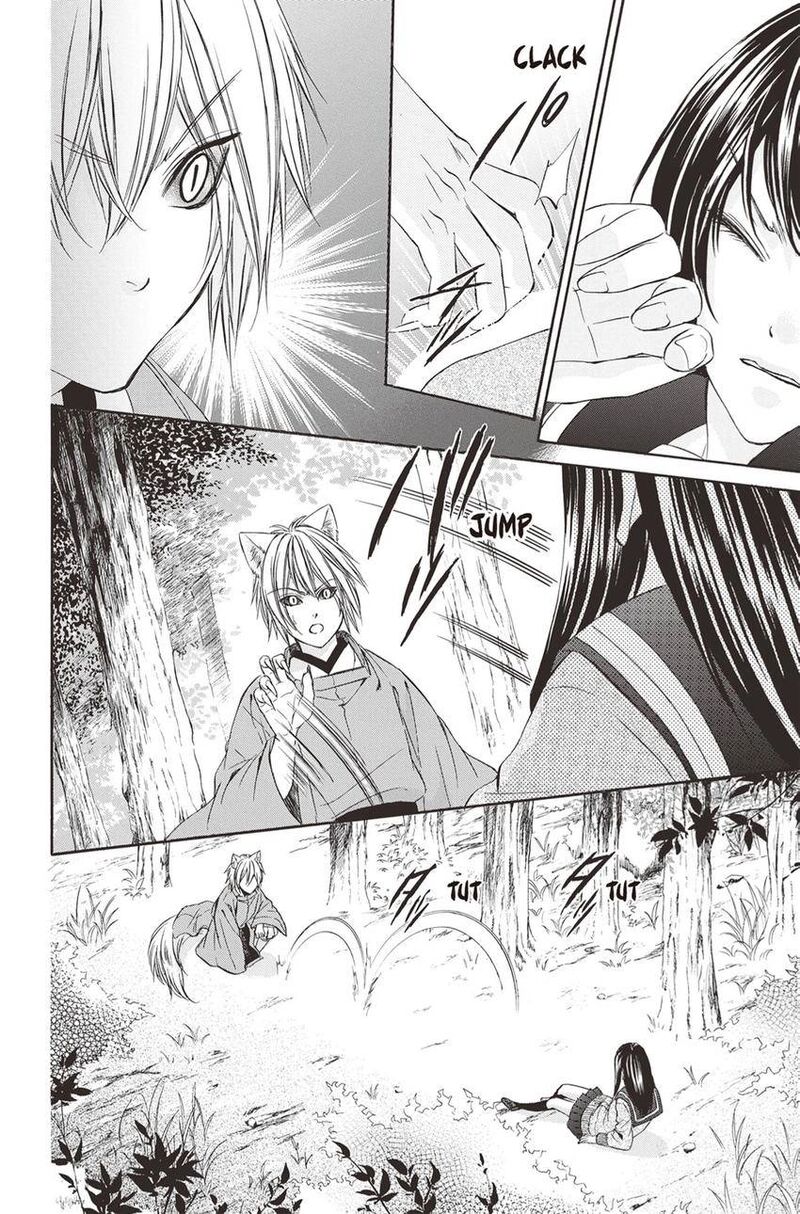 Koyoi Kimi To Kiss No Chigiri O 9 4