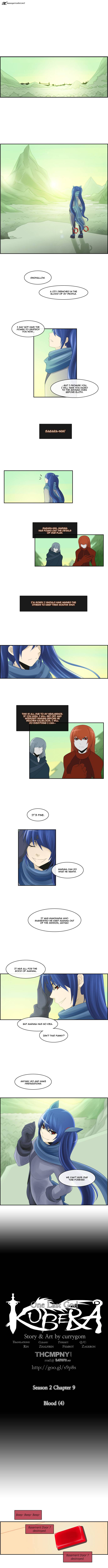 Kubera 109 1