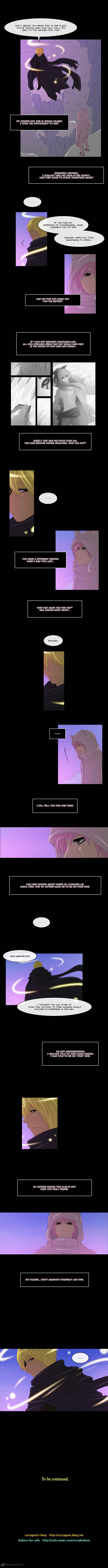 Kubera 125 4
