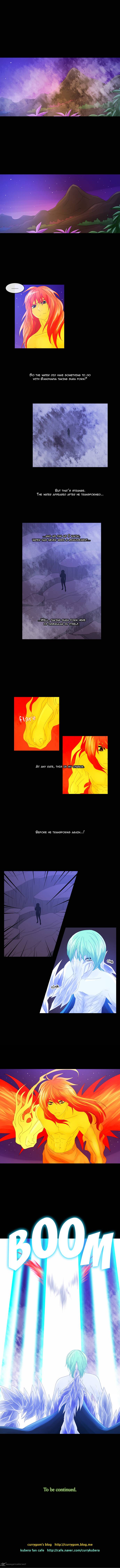 Kubera 166 5