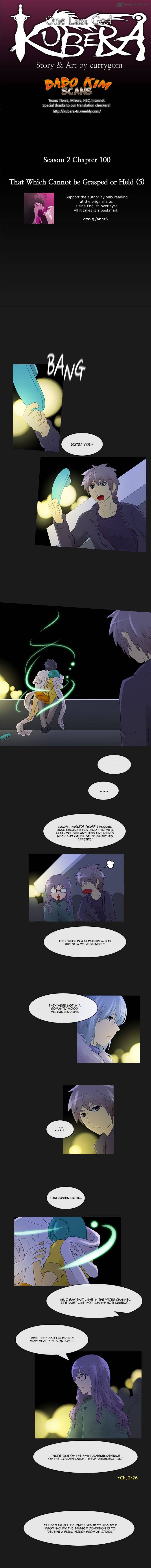 Kubera 202 5