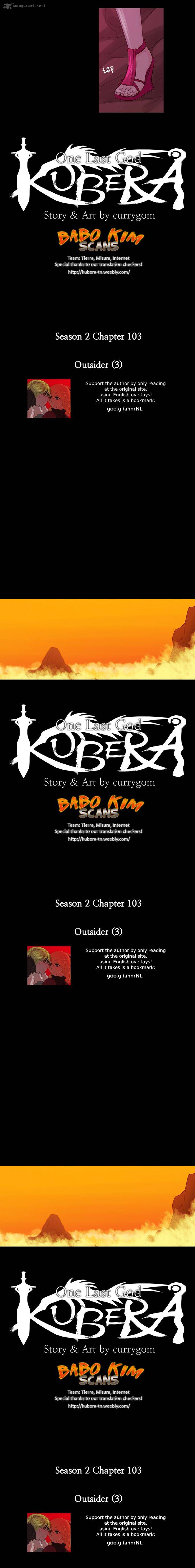 Kubera 205 2
