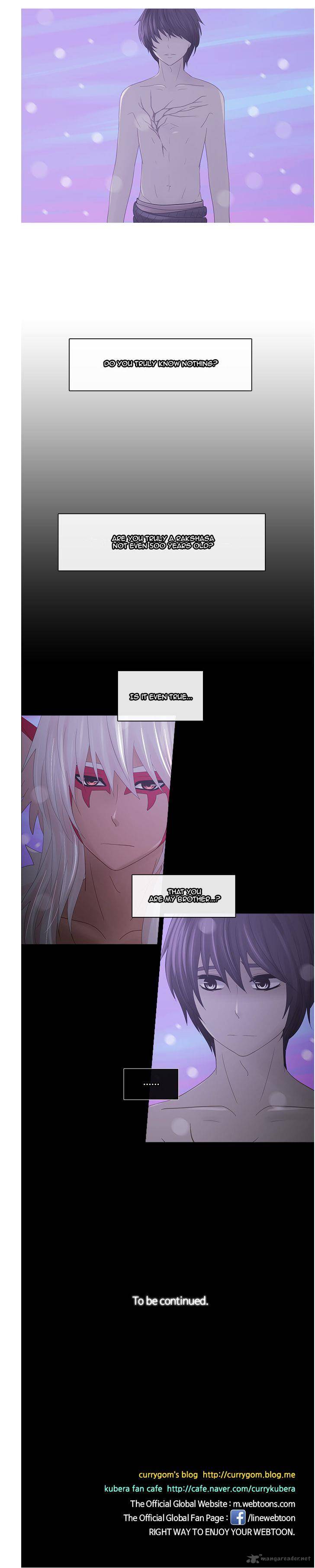 Kubera 206 9