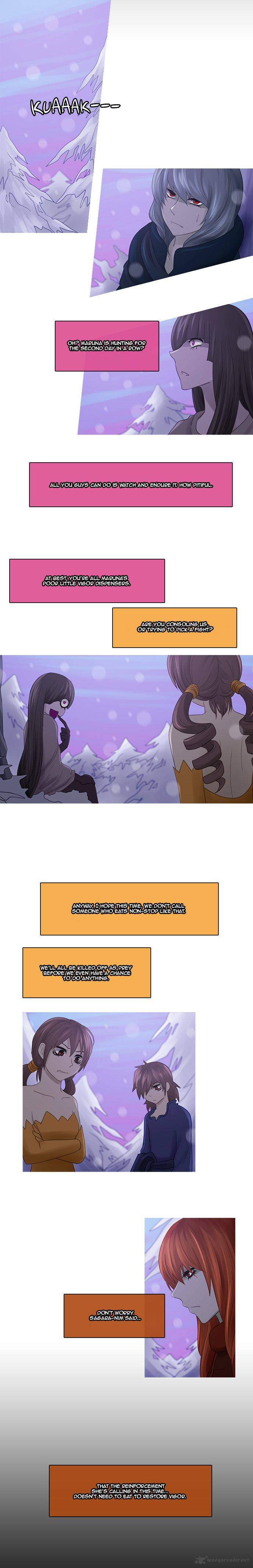 Kubera 207 9