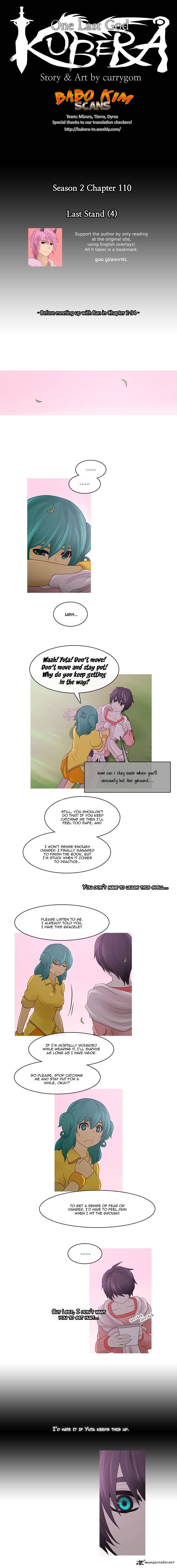 Kubera 212 2