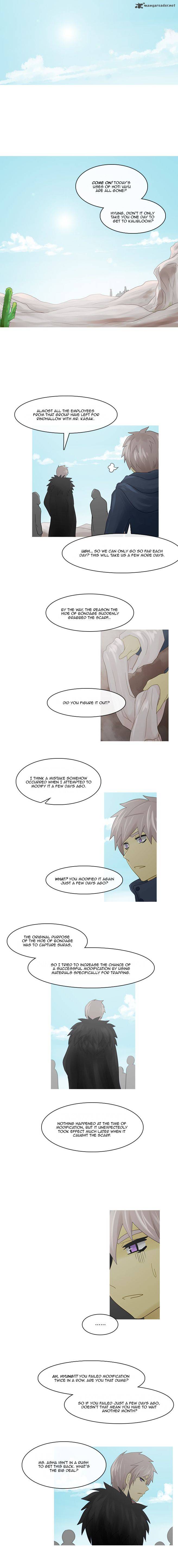 Kubera 216 6