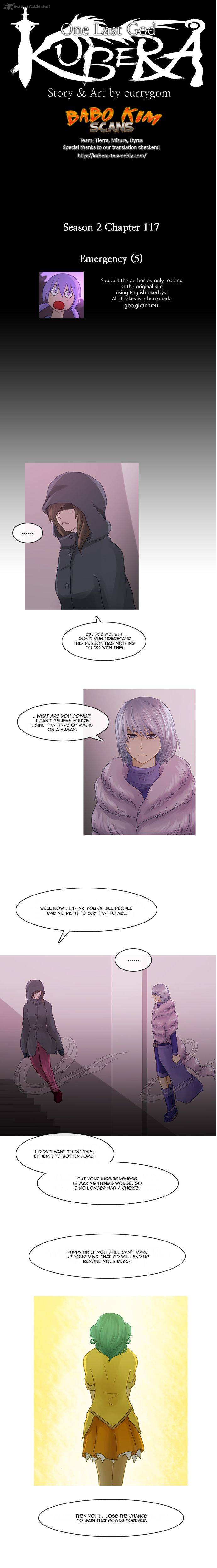 Kubera 219 2