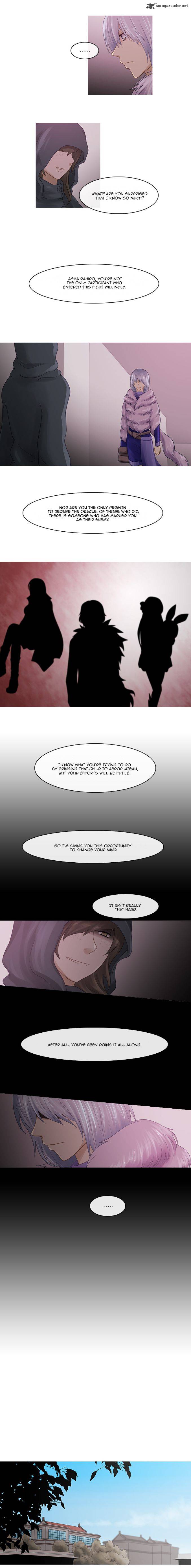 Kubera 219 3