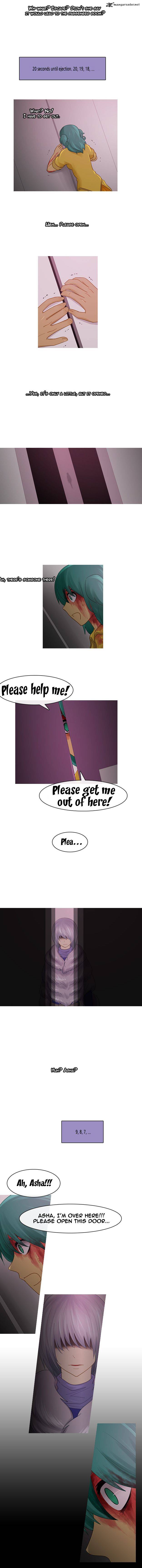 Kubera 219 7