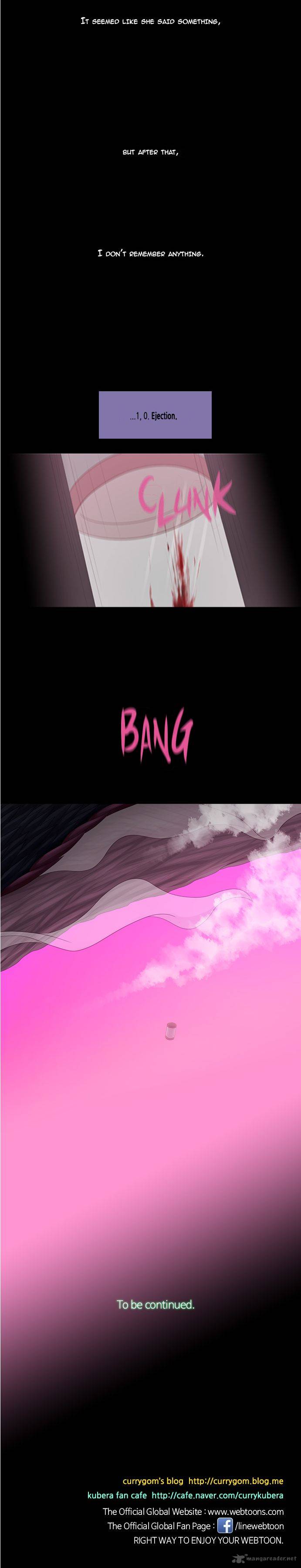 Kubera 219 8