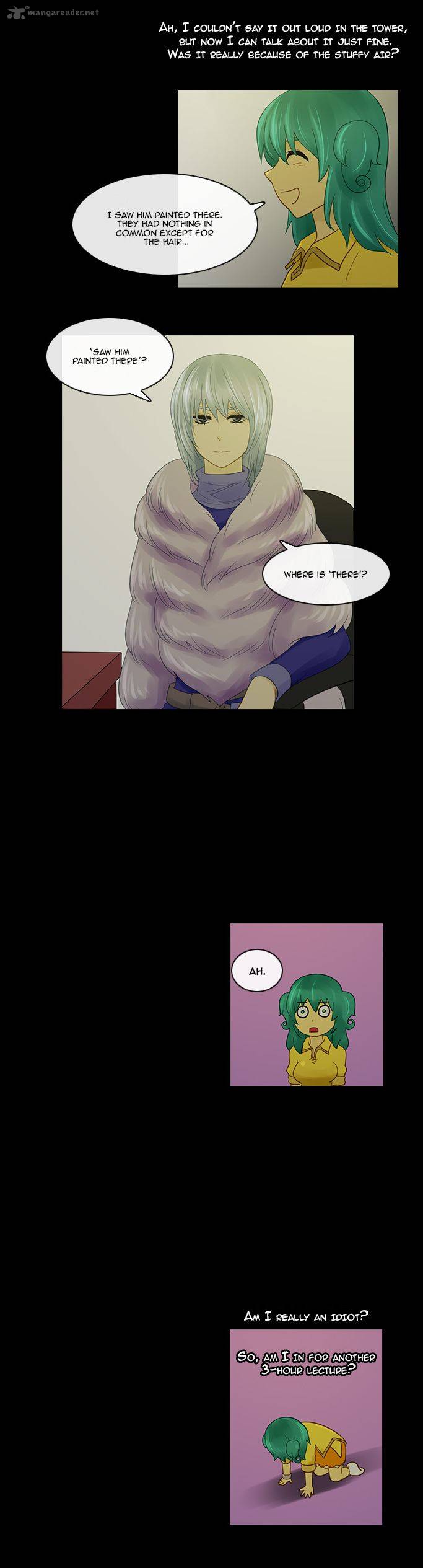 Kubera 227 2