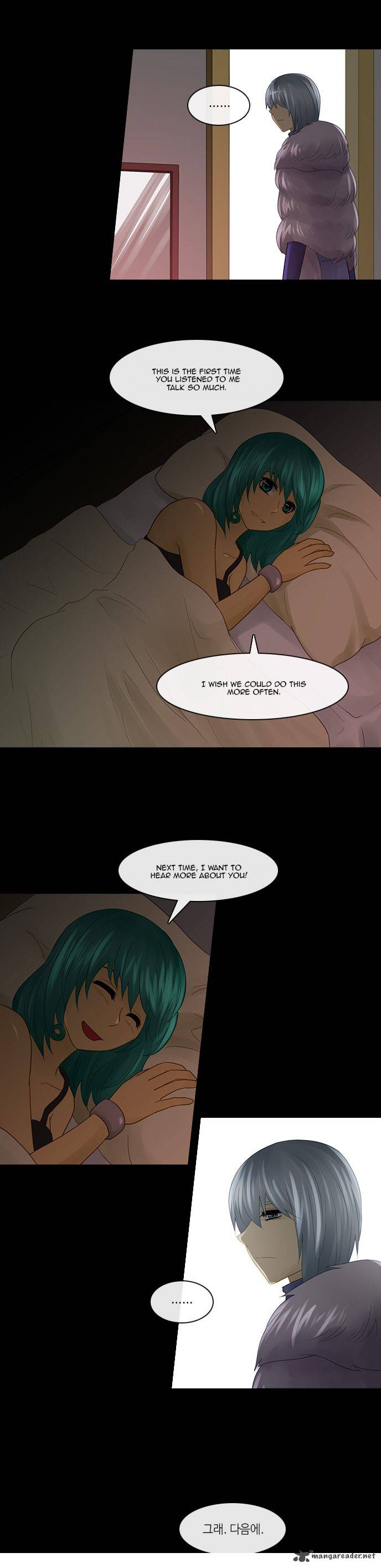 Kubera 227 8