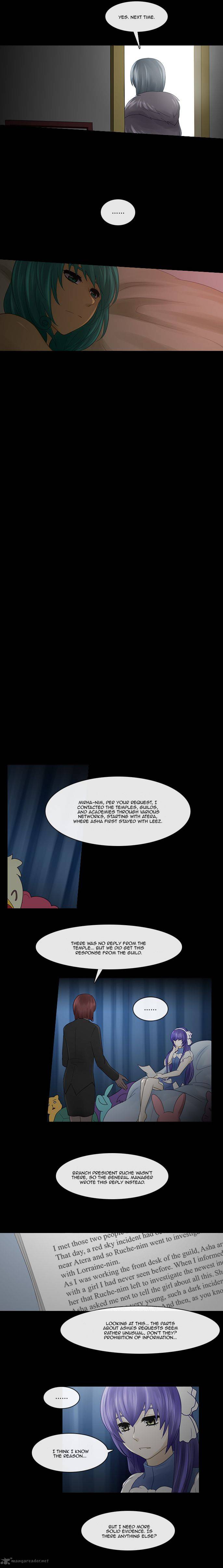 Kubera 227 9