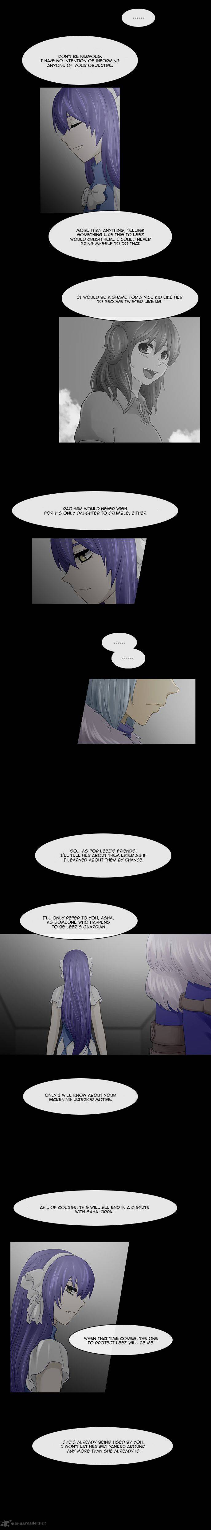 Kubera 228 7